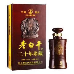 42&deg;十年窖藏青花福滿堂老白干500ml