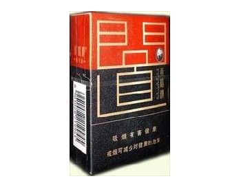 最新黃鶴樓問(wèn)道多少錢(qián)一包 黃鶴樓(軟硬)問(wèn)道價(jià)格表對(duì)照