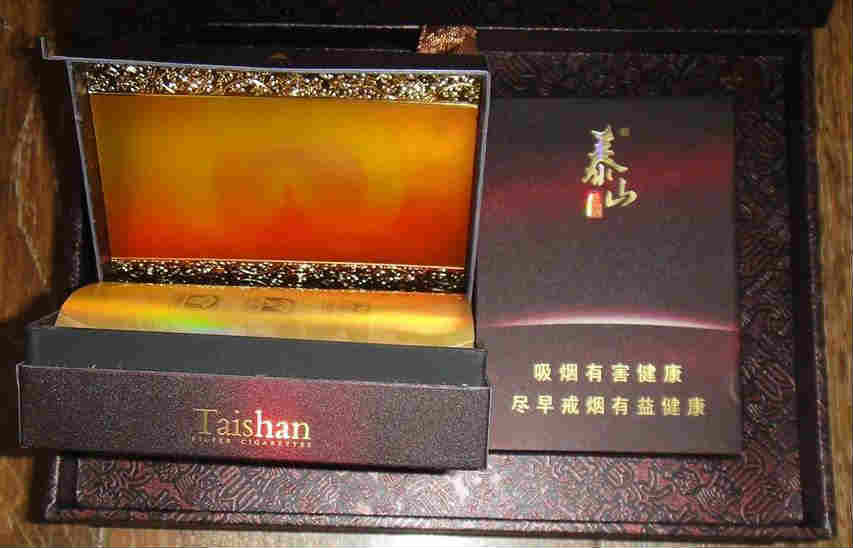 泰山煙佛光小盒價(jià)格、圖片展示