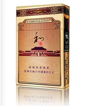 白沙和鉆石 外觀(guān)圖