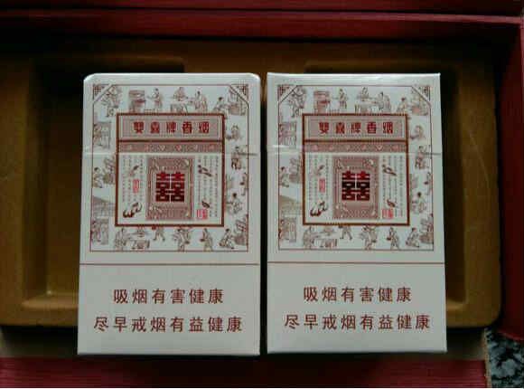 雙喜(經典工坊) 實物圖