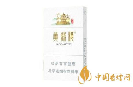 常見(jiàn)黃鶴樓香煙圖片及價(jià)格表大全