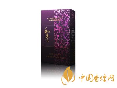 和天下香煙有幾種？2020和天下香煙價(jià)格一覽表