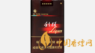利群軟長(zhǎng)嘴香煙多少錢(qián)一包 利群軟長(zhǎng)嘴真假鑒別