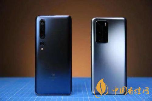 小米10pro和華為p40pro哪個(gè)更值得入手？