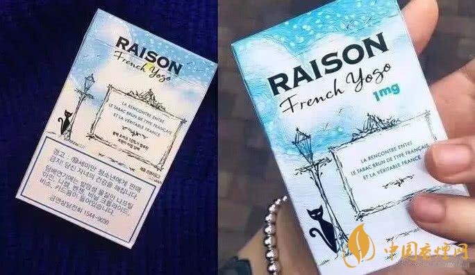 5款香煙堪稱香煙界的顏值巔峰 年輕人首選！