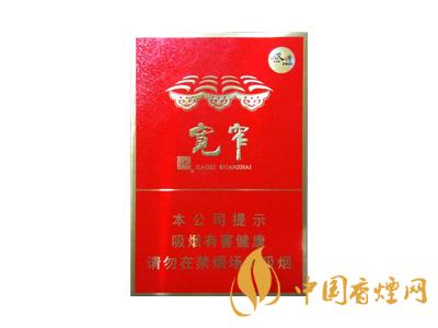 全國各省市的知名品牌香煙，你知道幾種？抽過幾種？