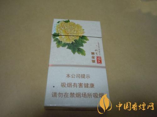 低焦油香煙有哪些 低焦油香煙價格表