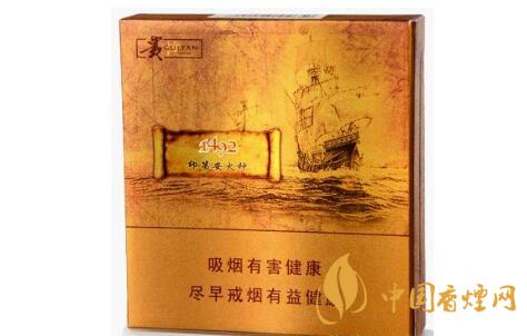 貴煙扁盒印第安火種價(jià)格 貴煙扁盒印第安火種口感評測