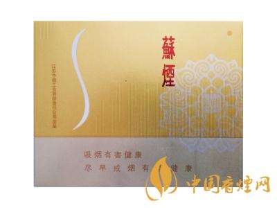 蘇煙鉑晶多少錢一包？蘇煙鉑晶價(jià)格表和圖片