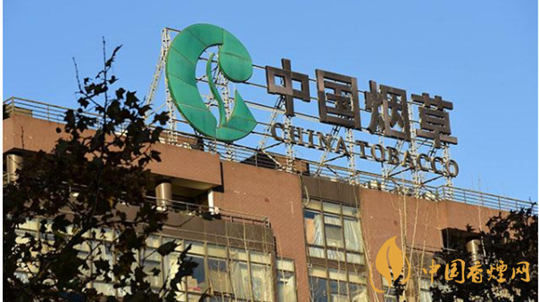 香煙漲價最新消息2020：香煙漲價真的能控?zé)焼?>
                                    <span>香煙漲價最新消息2020：香煙漲價真的能控?zé)焼?/span>
                                    <p>現(xiàn)在我國煙民的基數(shù)在不斷增大，而且有越來越多的青少年加入吸煙</p>
                                </a>
                            </li>
                                                                                </ul>
                    </div>

                </div>
            </div>
        </div>
    </div>

    
<link rel=