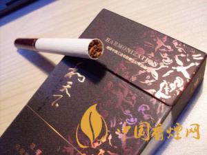 和天下香煙價(jià)格表2020 和天下多少錢一包