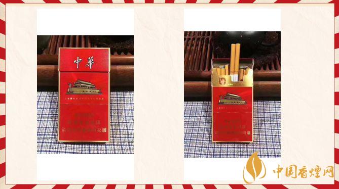 中華金細支多少錢一條？中華金細支香煙價格表圖片