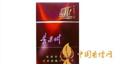 黃果樹硬紅色經(jīng)典這款停產(chǎn)煙的魅力所在？黃果樹硬紅色經(jīng)典多少錢？