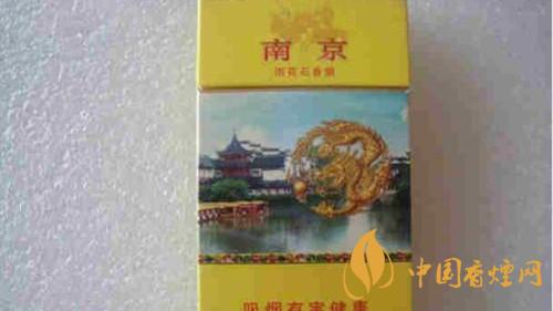 南京雨花石價格詳情 南京雨花石包裝口感如何？