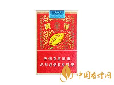 百年濃香黃金葉價格 黃金葉百年濃香多少錢一盒？