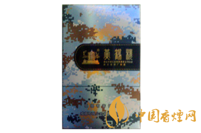 黃鶴樓（為了誰&middot;炫彩）