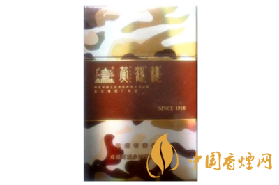 黃鶴樓（為了誰&middot;陸軍硬）