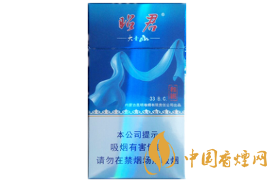 昭君香煙價格表和圖片一覽