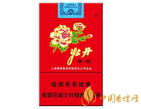 牡丹軟包香煙多少錢(qián)一包 牡丹軟香煙價(jià)格