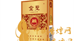 金圣尚品200一包煙多少錢？金圣尚品200價(jià)格表及圖片