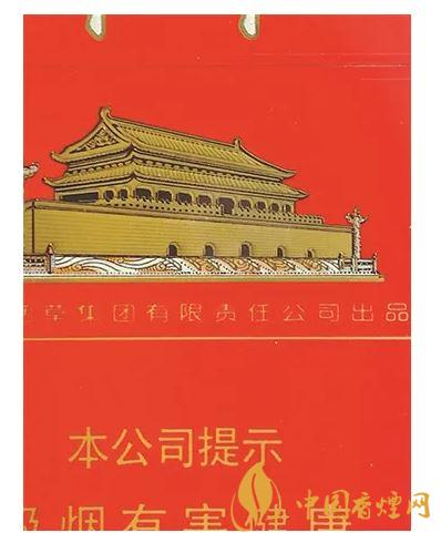 中華雙中支真假煙鑒別方法 中華雙中支真假煙對(duì)比圖