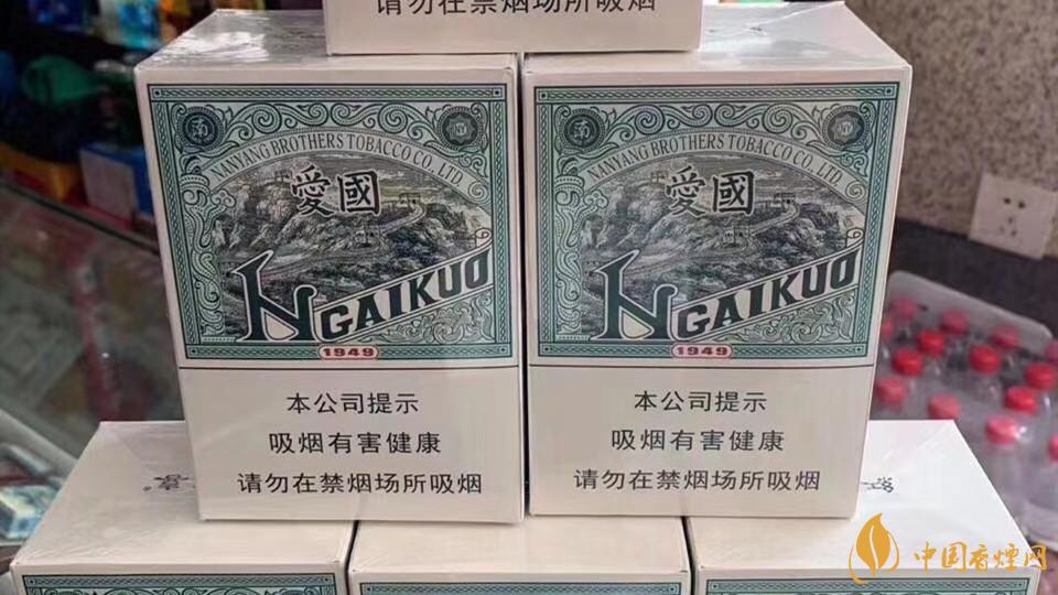 紅雙喜愛國綠中支多少錢？紅雙喜愛國綠中支價格參數(shù)