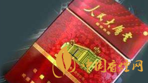 人民大會堂盛世典藏價格如何？人民大會堂盛世典藏價格表圖