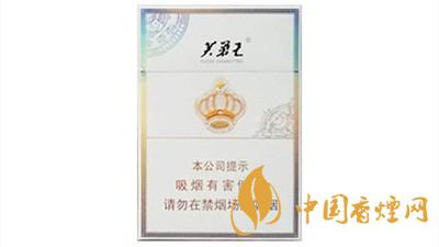 芙蓉王王之榮耀價(jià)格 芙蓉王王之榮耀多少錢一包？