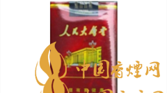 人民大會(huì)堂軟珍品為何有小中華之稱？人民大會(huì)堂軟珍品價(jià)格如何？