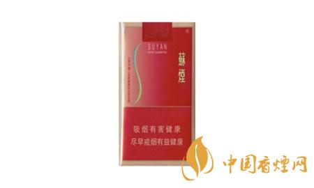 50元左右有哪些香煙？50元左右好抽的幾款香煙推薦