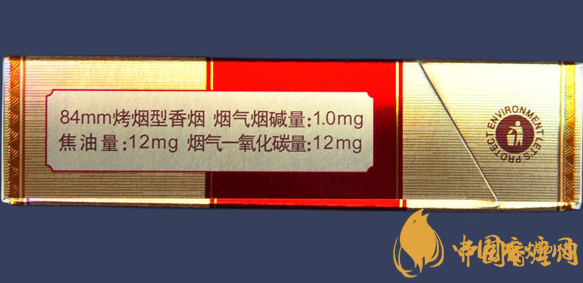 阿詩瑪KH香煙硬盒多少錢？阿詩瑪硬KH香煙價(jià)格表圖