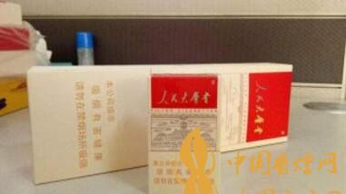 人民大會堂太和這款煙有何特別之處？人民大會堂太和一包價格多少