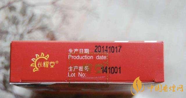香煙生產日期怎么看 香煙生產日期在哪里