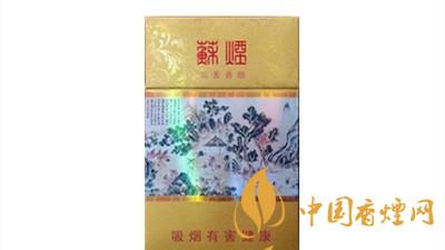 蘇煙沉香細(xì)支多少錢？蘇煙沉香細(xì)支香煙價(jià)格