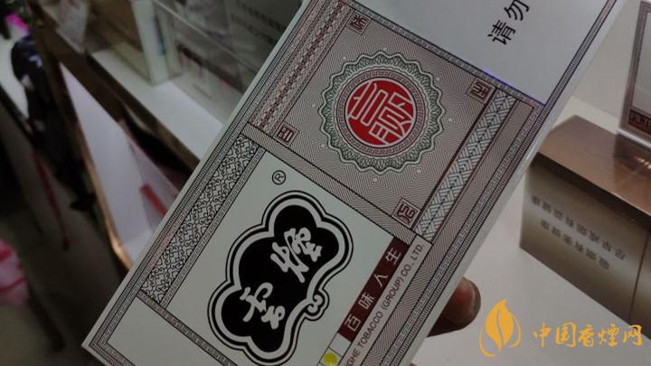 40元價位內(nèi)煙好抽嗎？40元價位內(nèi)煙口感測評