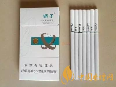 2020上半年賣的最好的細支煙，前十名都有誰?