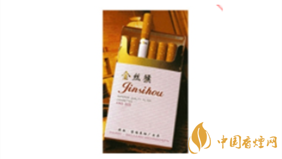 金絲猴價格多少？金絲猴經(jīng)典卷煙價格介紹