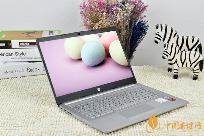 惠普星14青春版配置參數(shù)-惠普(HP)星14青春版性價比高嗎？