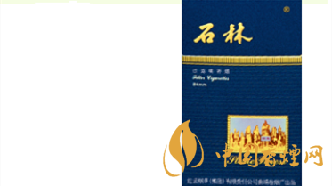 一包石林全硬深藍(lán)多少錢?石林全硬深藍(lán)價(jià)格瀏覽