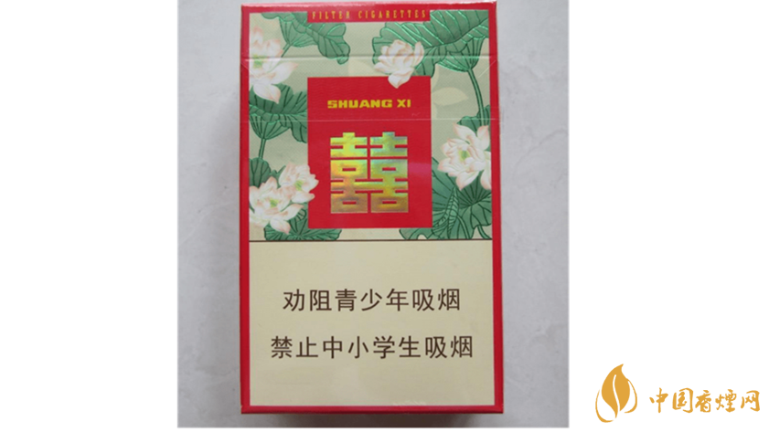雙喜蓮香香煙好抽嗎？雙喜蓮香香煙口感包裝鑒賞