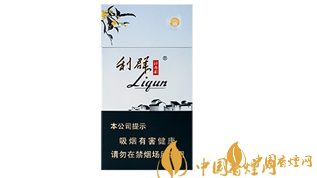 利群江南韻好抽嗎？利群江南韻口感包裝鑒賞