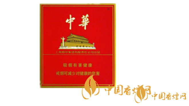 中華全開(kāi)式煙多少錢(qián) 2025中華全開(kāi)式煙最新價(jià)位