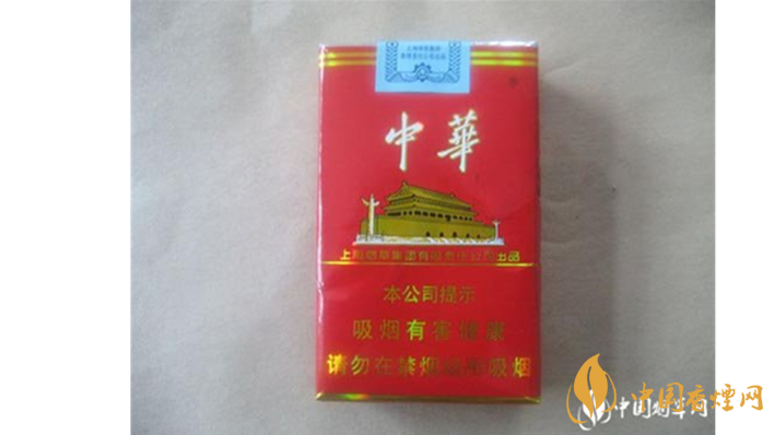中華軟盒一包多少錢 2025中華軟盒最新報(bào)價(jià)