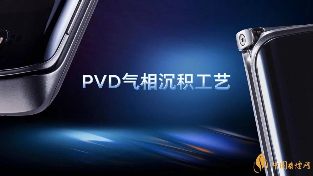 摩托羅拉RAZR20205g中國售價是多少？售價12499起！