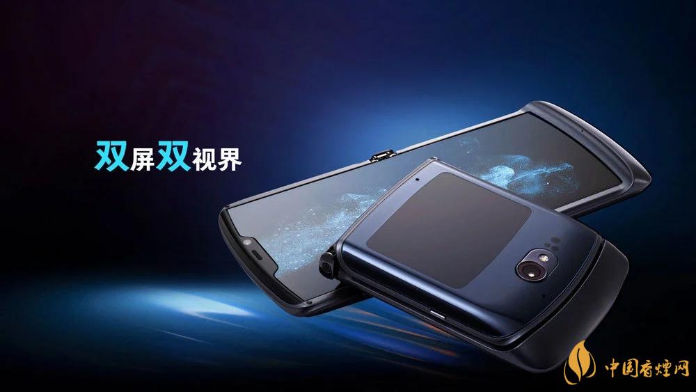 摩托羅拉RAZR20205g中國售價是多少？售價12499起！