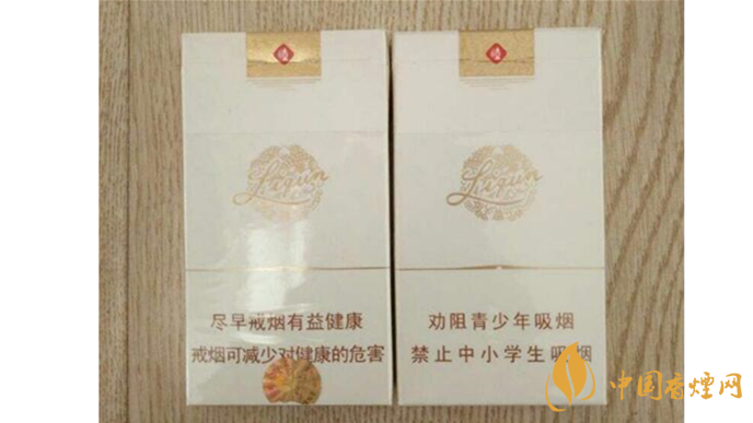 利群西湖戀真假辨別簡單方法 如何區(qū)分利群西湖戀真假？