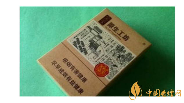 中華全開(kāi)式怎么樣？2020年4款最好抽全開(kāi)式香煙推薦