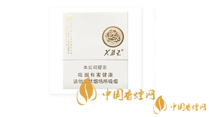 芙蓉王匠心手作一包多少錢?芙蓉王匠心手作2020最新價格