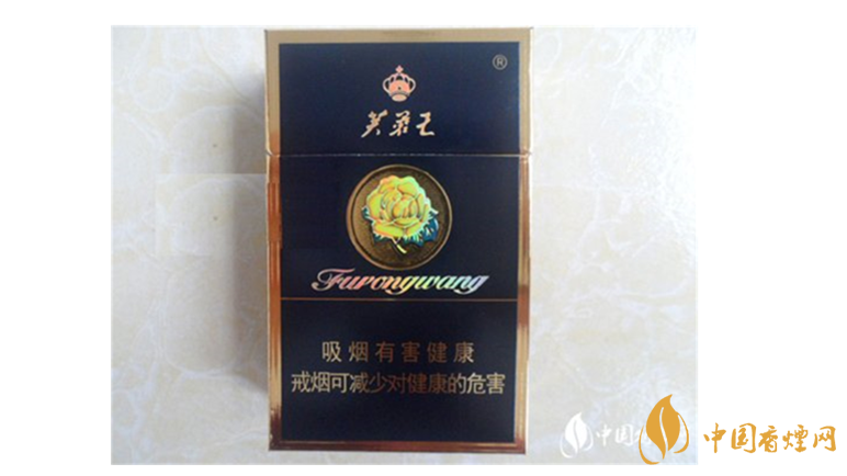 芙蓉王硬藍(lán)爆珠好抽嗎？芙蓉王硬藍(lán)口感測(cè)評(píng)